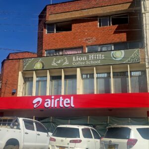 Lion Hills Coffee School