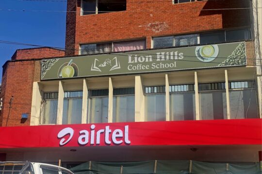 Lion Hills Coffee School