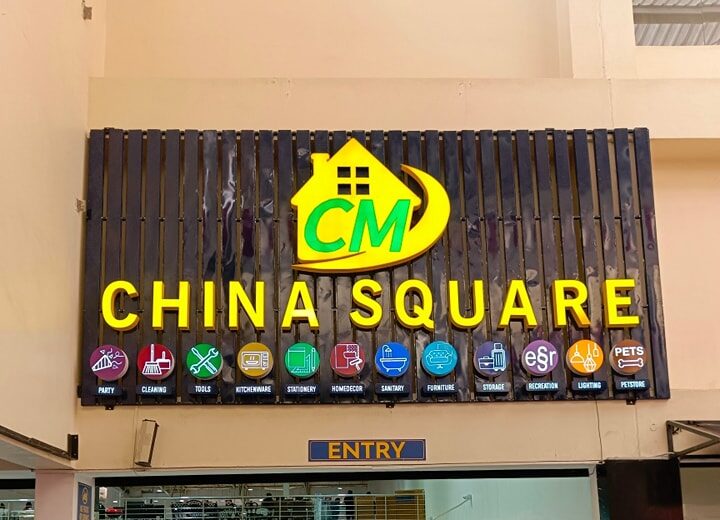 China Square