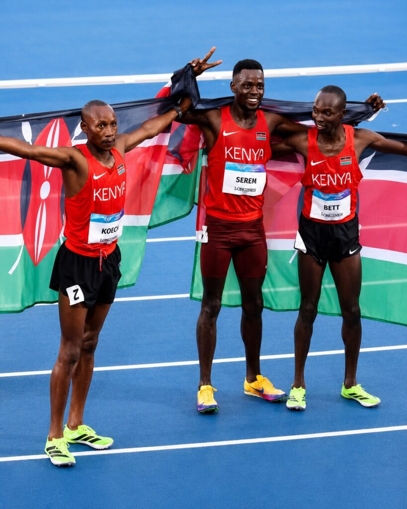 EDMUND SEREM